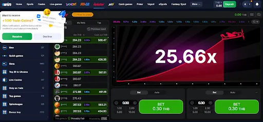 1win aviator gameplay Thailand 1win aviator gameplay Thailand
